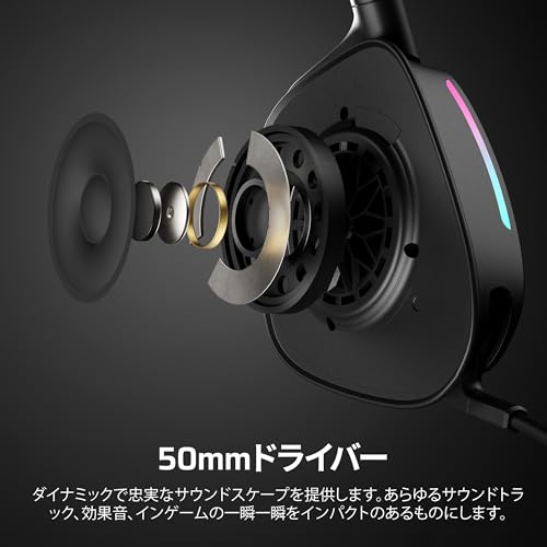 CORSAIR VOID v2 MAX ワイヤレス Bluetooth ゲーミングヘッドセット PC/PS5/PS4/Switch/モバイル対応 – 2.4GHz・Dolby Atmos・Sonarworks SoundID・70時間バッテリー・Bluetoothとワイヤレス同時接続可能・急速充電 マイク – カーボン CA-9011381-WW