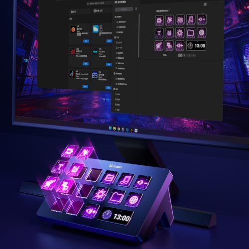 Image of ULANZI Stream Controller Macro Keyboard D200 U-Studio Macro Pad 14 LCD Keys | 13 Customizable Macro Keys Deck to Control Apps and Software, Trigger Actions in OBS, Twitch, YouTube and more, for Mac /PC