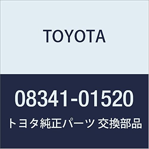 Amazon | TOYOTA (トヨタ) 純正部品アクセサリー バイアスロンチェーン