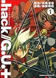 .hack// G.U.+ (1) (カドカワコミックスAエース)