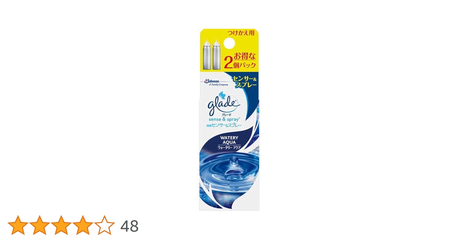 Amazon.co.jp: ジョンソン グレードセンサー＆スプレー ウォータ
