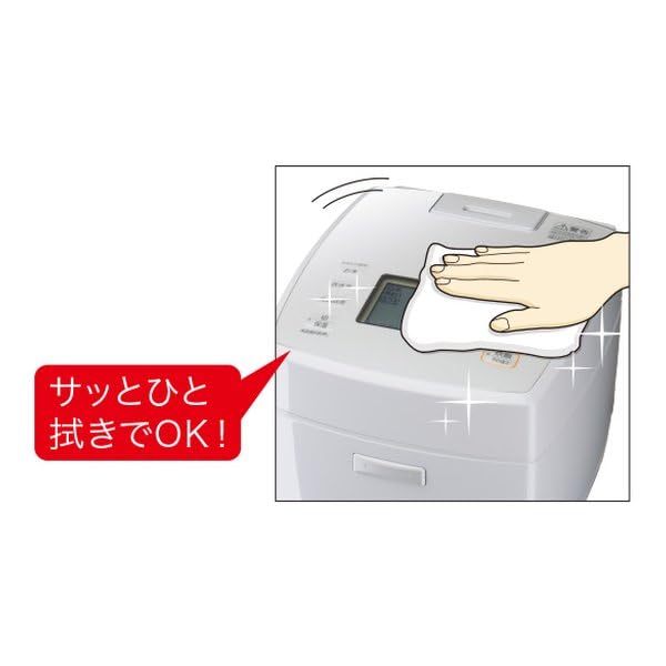 Amazon | 三菱電機 ジャー炊飯器 ダブル備長炭コート 熾火 炭炊