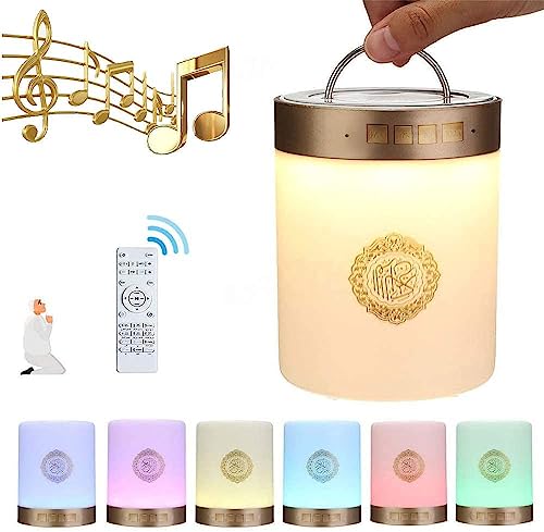 Quran Lampe de haut-parleur LED tactile portable Bluetooth avec télécommande et application, haut-parleur Bluetooth Azan dans de nombreuses langues, y compris l'anglais et l'arabe – Image 5