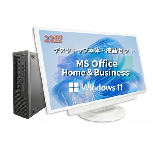 �y�����ςݕi�z�G�C�`�s�[ �f�X�N�g�b�vPC 600G1 / 22�^�t���Z�b�g / Win 11 Pro/MS Office H&B 2019 / Core i5-4570 / wajun��WIFI/Bluetooth/DVD / 8GB / 1TB SSD