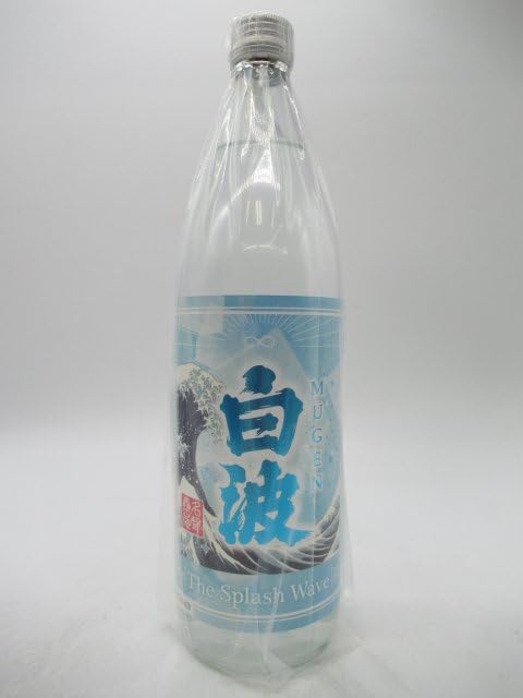 Y*A様 白州　ミニボトル　ザ　ハイブ　ウォータープルーフ　ハイド　アマハガン 白州 ミニボトル ザ ハイブ ウォータープルーフ ハイド アマハガン