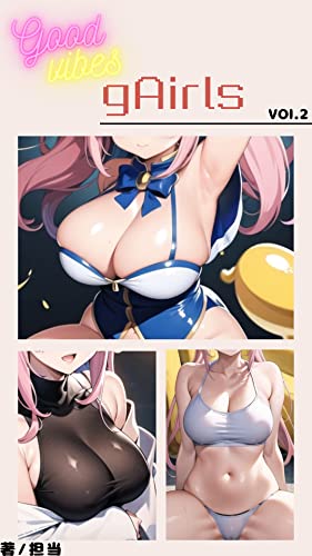 AI Anime Magazine「gAirls」vol.2