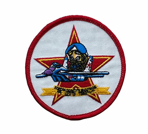 USSR Russian Mig Fighter Pilot Jet Plane # inch Patch EE5266 F6D31B