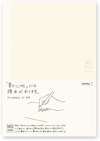 Midori Way MD notebook ruled line free A5