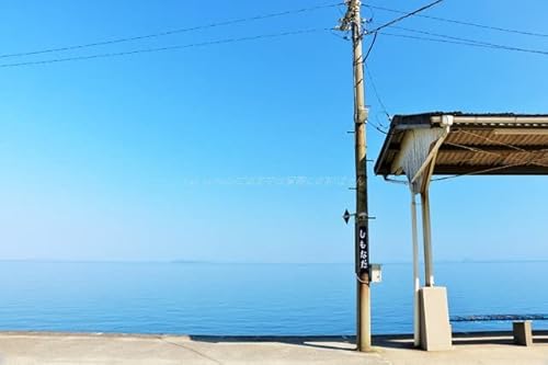 【日本のポストカードAIR】愛媛県 青空の下灘駅の風景のはがきハガキ葉書 撮影/YOSHIO IWASAWA