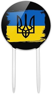 Acrylic Ukraine Coat of Arms Cake Topper Party Decoration for Wedding Anniversary Birthday Graduation