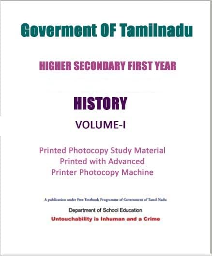 Tamilnadu State Board History Book 11th and 12th Standard Volume 1 and 2 in English