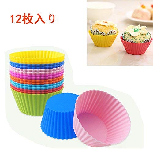 Amazon | シリコン 7cm カップケーキ型 12枚入り 6色シリコンマフィン