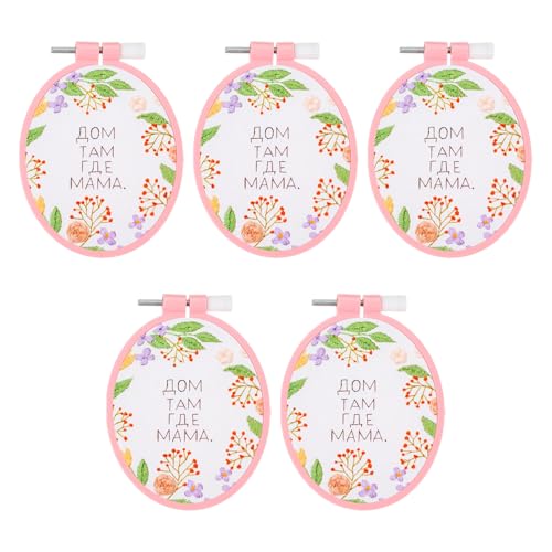 Image of PATIKIL 5 Pieces 3.1 inch x 3.9 inch Oval Embroidery Hoops, Adjustable Cross Stitch Hoops Ring ABS Plastic Embroidery Frame Punch Needle Hoop for Sewing, Needlework, DIY Craft, Watermelon Red