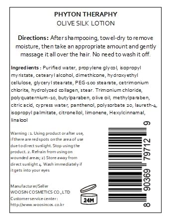 LENITH R&B Phyton Therapy Olive Silk Lotion 14.87 oz - Image 3