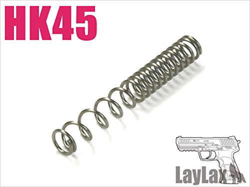 Amazon | LayLax (ライラクス) NINE BALL 東京マルイ HK45用 ハンマー
