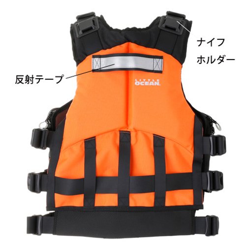リトルプレゼンツ(LITTLE PRESENTS) カヤックフィッシング PFD III PF-06 マンゴー フリー 3枚目