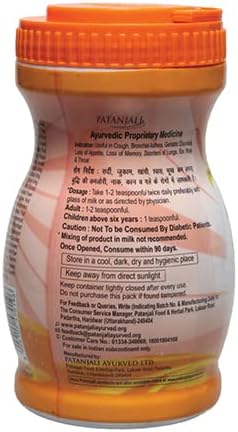 Patanjali Chyawanprash with Saffron 1000gm