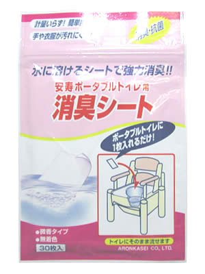 |[^ugCpLV[g 30 ×6Zbg