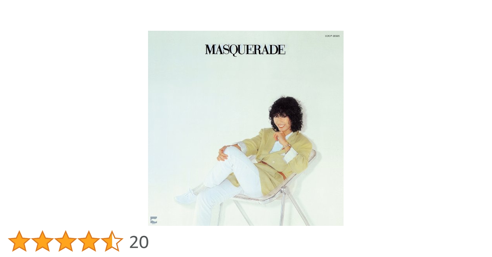 楽譜『庄野真代の世界』庄野真代ピアノ弾き語り 全21曲/1978年 レア 419Fu2xUZSL.jpg_BO30,255,255,