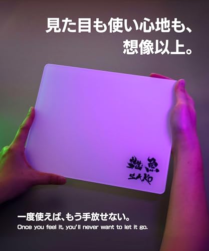 【雑魚ZAKO〜初めてのガラスパッドに、ちょうどいい。】ゲーミングマウスパッド 強化ガラス製｜FPS・精密操作・滑りと止まりの絶妙なバランス｜初心者向けコンパクトサイズ 250×200mm｜厚さ3mm (ホワイト(White))