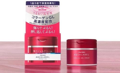 Shiseido Aqualabel Special Gel Cream with Collagen 90g Made in Japan Authentic Fast Shipping Ship Worldwide From Hengheng Shop by Shiseido Aqualabel