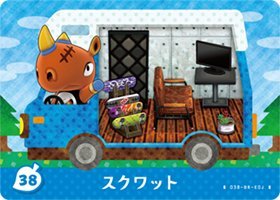 Amazon.co.jp: とびだせどうぶつの森 amiibo+ カード スクワット
