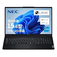 Amazon.co.jp: NEC LAVIE 国内生産 ノートパソコン 25夏 N15 15.6 型
