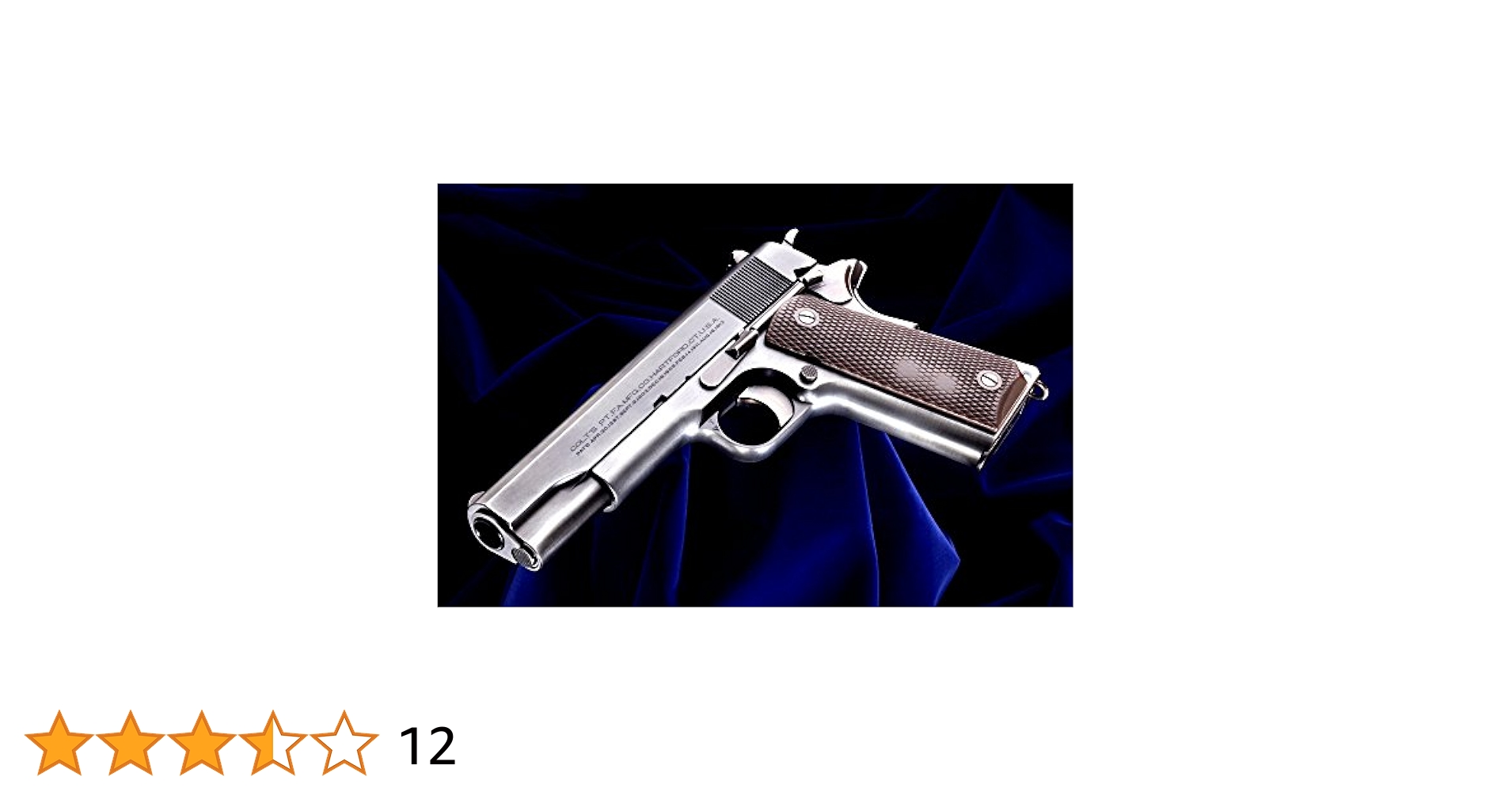 Amazon | 【WAスーパーリアルガン】WA コルト M1911