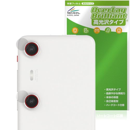 ~rbNX XREAL Beam Pro JY Ή ی tB  hw hCA {