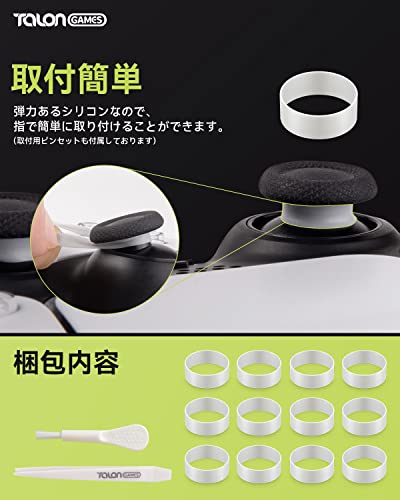 Image of TALONGAMES Joystick Protectors Compatible With Steam Deck /Xbox / PS4 / PS5 / Switch Pro Controller, Prevents The Joystick from Scratching and Paint Loss.