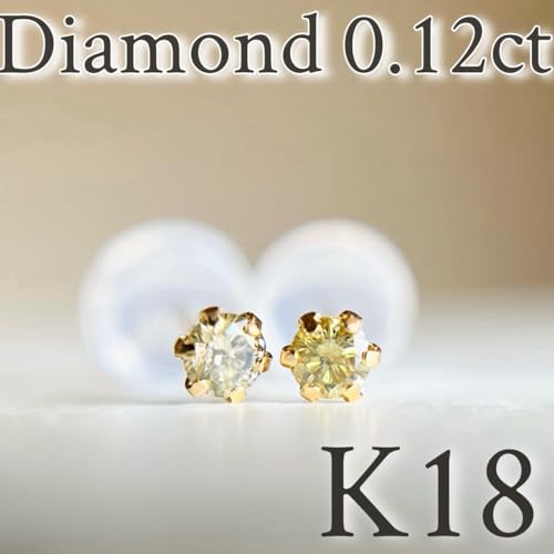 K18 18CG[S[h VR0.12ct sAX DIAMOND3