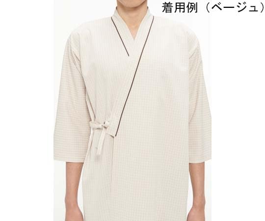 Amazon.co.jp: [ナガイレーベン] 患者衣 ベージュ LL : 産業