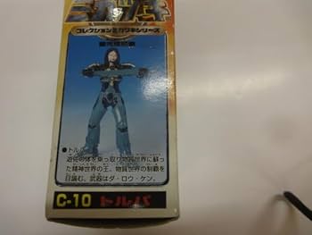 【廃盤希少】キェシロフスキ・コレクション　Ⅰ、Ⅱ、Ⅲ & ふたりのベロニカ O.S.T. / ふたりのベロニカ：LA DOUBLE VIE DE VERONIQUE 【CD