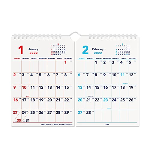 エムプラン キュービックス 2022年 カレンダー 壁掛け A4 2か月 ベーシック 203613-01 ヨコ29.7×タテ21cm エムプラン キュービックス 2022年 カレンダー 壁掛け A4 2か月 ベーシック 203613-01 ヨコ29.7×タテ21cm