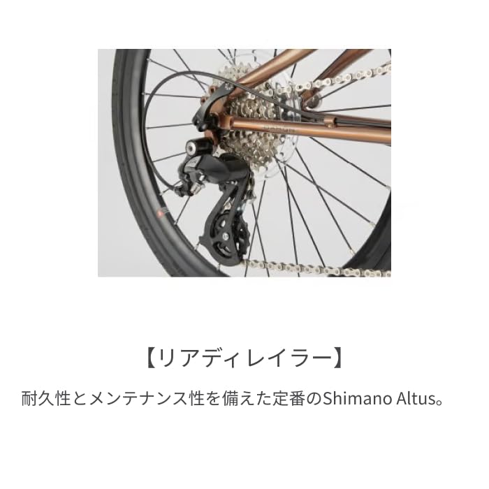 Amazon | 折りたたみ自転車 スポーツ車 DAHON(ダホン) SPEED FALCO