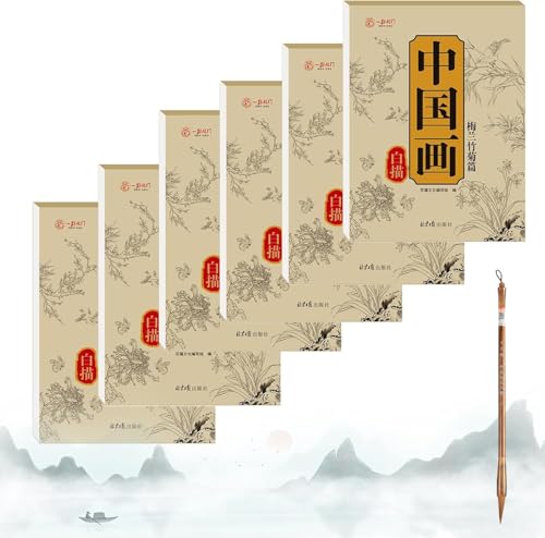 Álbum de copia de dibujo blanco de pintura china, práctica de lavado de tinta Gongbi en papel de arroz, libro tradicional de trazado de pájaros florales para principiantes, cuaderno de caligrafía para
