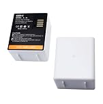 EBKK 2 Pack Replacement Batteries for Arlo Pro 4 / Pro 3 / Pro 5/5S 2K / Arlo Ultra/Ultra 2 Wireless Security Camera VMA5400 3.85V A-4a