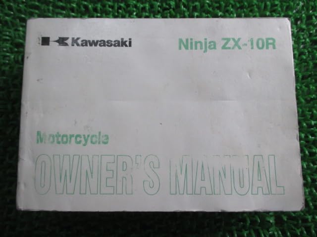 とりページ Amazon.co.jp: ZX-10R 取扱説明書 2版 カワサキ 正規