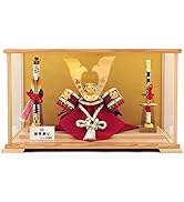 五月人形 吉徳 伊達政宗 兜 ケース 飾り 三日月 11号 A 伊達 赤ぼかし Amazon | 人形屋ホンポ 五月人形 吉徳 伊達政宗 兜 ケース 飾り 三日月