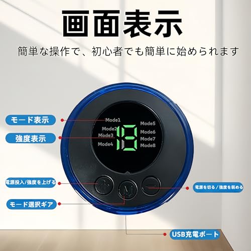 yomaxer EMS 腹筋・腕ベルトセット