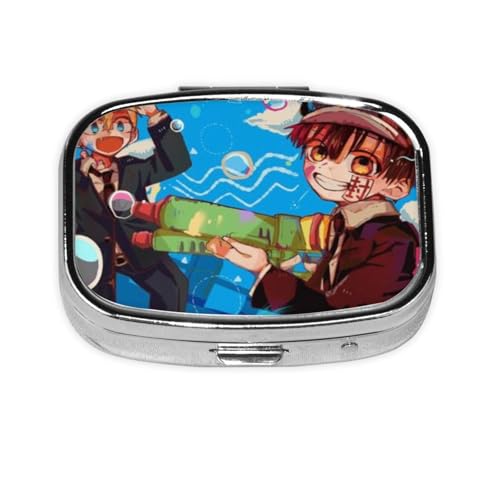 地縛少年花子くん」の人気商品一覧 | 安い商品を通販サイトから探す