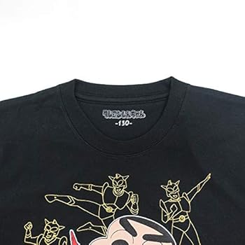 Crayon Shin-chan T-Shirt, Crayon Shin-chan Kids, Action Mask
