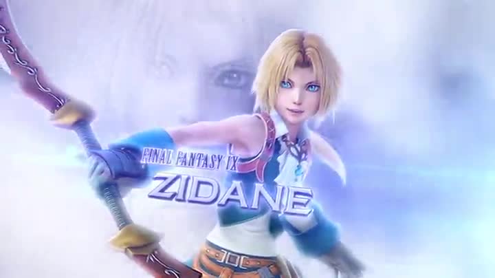 Dissidia Final Fantasy Steelbook Edition Dissidia Final Fantasy Steelbook Edition