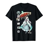 キャラクター 佐多岬灯台 Tシャツ