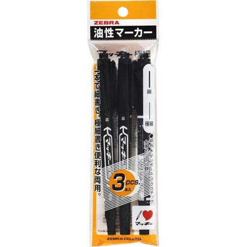 ゼブラ マッキー極細 黒 3本組 P-MO120MCBK3のサムネイル