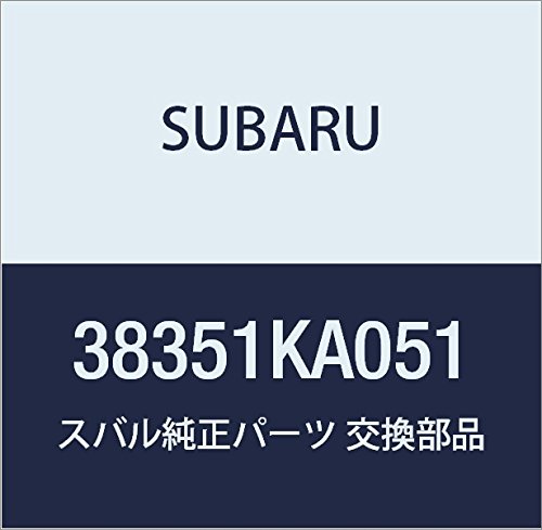SUBARU (スバル) 純正部品 パイプ エア ブリーザ 品番38351KA051