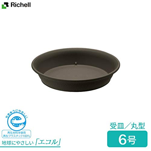 Richell Ecol Plate, No. 6, Dark Gray (DG) | Saucer Plate, Planter Plate, Stylish, Planter, Saucer, Potted Plant, Eco-friendly, Made in Japan, Potted Gardening, Natural Plastic, Ecol Potted