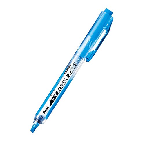 Amazon.co.jp: ぺんてる 蛍光ペン ノック式 ハンディライン 5色セット
