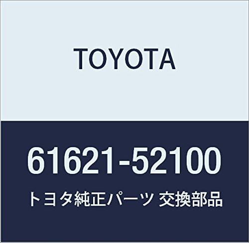 TOYOTA (toyota) Genuine Parts bakkudoao-puningu toru-hu RH