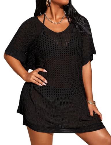SECRETEYARD Women's Plus Size Suimsuit Cover Up...